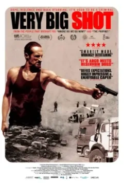 Очень большая шишка / Film Kteer Kbeer 2015 скачать через торрент в хорошем качестве