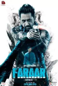 Двойной побег / Faraar 2015 скачать через торрент в хорошем качестве