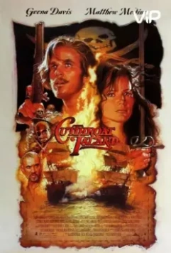 Остров головорезов / Cutthroat Island 1995 скачать через торрент в хорошем качестве