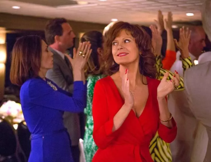 Надоеда 2015 скачать через торрент бесплатно Надоеда 2015 скачать через торрент бесплатно