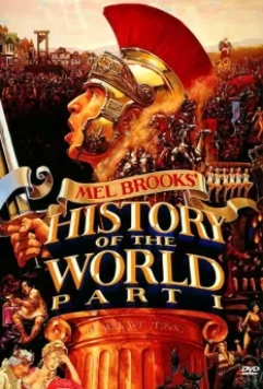Всемирная история, часть 1 / History of the World Part I 1981 скачать через торрент в хорошем качестве