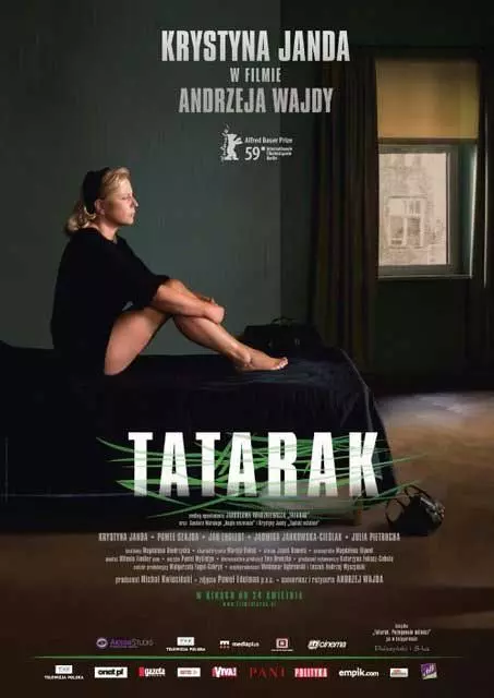 Аир / Tatarak 2009 скачать через торрент в хорошем качестве