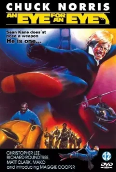 Око за око / An Eye for an Eye 1981 скачать через торрент в хорошем качестве