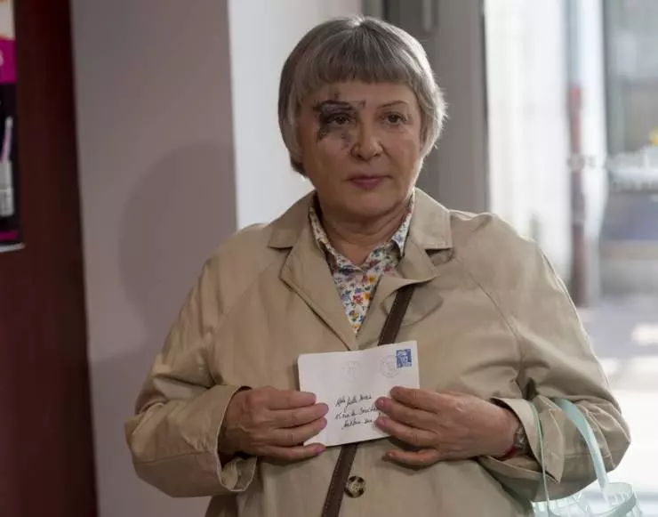 Ненетт 2013 скачать через торрент бесплатно Ненетт 2013 скачать через торрент бесплатно