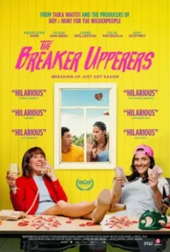 Агентство расставаний / The Breaker Upperers 2018 скачать через торрент в хорошем качестве