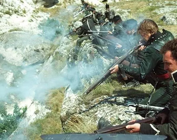 Золото Шарпа 1995 скачать с торрента Золото Шарпа 1995 скачать с торрента