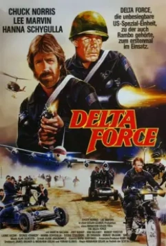 Отряд «Дельта» / The Delta Force 1986 скачать через торрент в хорошем качестве
