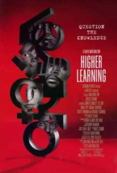 Высшее образование / Higher Learning 1995 скачать через торрент в хорошем качестве