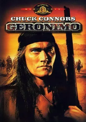 Сейчас вы его видите, теперь — нет / Geronimo 1972 скачать через торрент в хорошем качестве