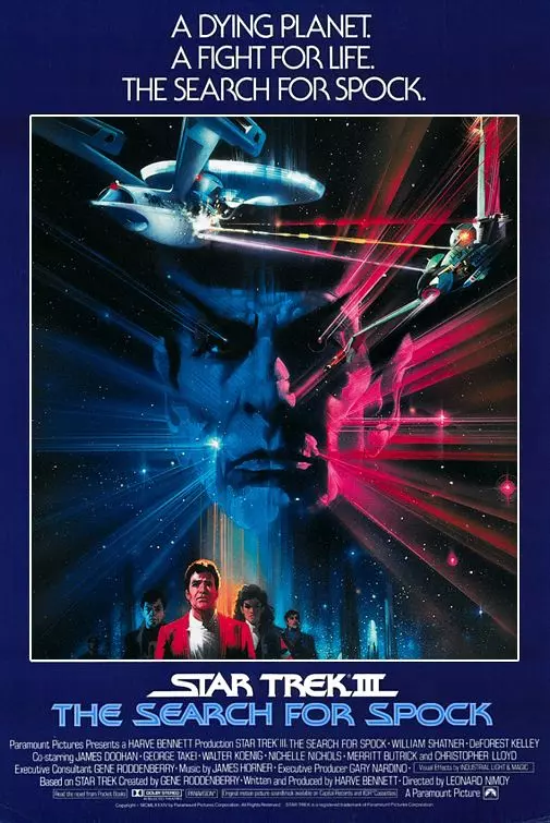 Звездный путь 3: В поисках Спока / Star Trek III: The Search for Spock 1984 скачать через торрент в хорошем качестве