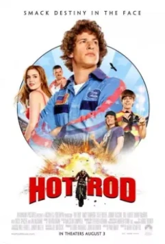 Лихач / Hot Rod 2007 скачать через торрент в хорошем качестве