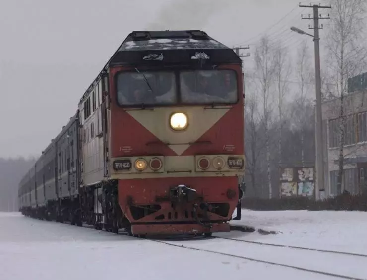 Транссибирский экспресс 2007 скачать через торрент бесплатно Транссибирский экспресс 2007 скачать через торрент бесплатно