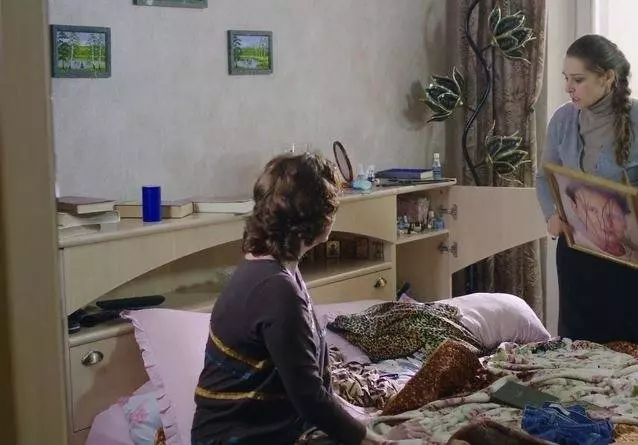 Золотая невеста 2014 скачать с торрента Золотая невеста 2014 скачать с торрента