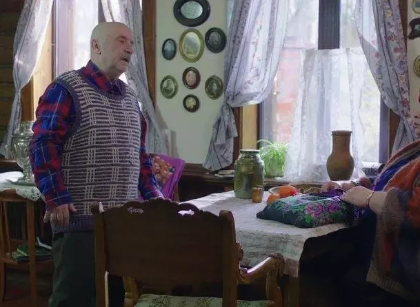 Золотая невеста 2014 скачать торрентом Золотая невеста 2014 скачать торрентом