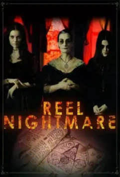 Катушка ужаса / Reel Nightmare 2017 скачать через торрент в хорошем качестве