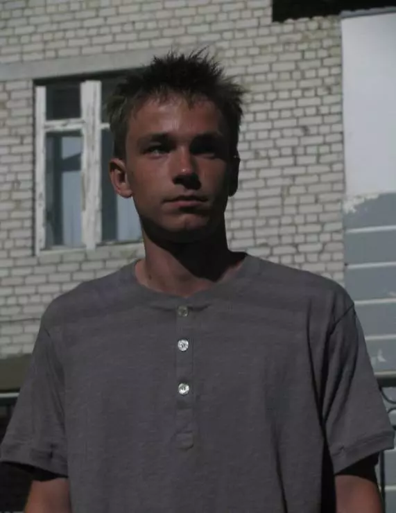 Летние каникулы 2003 скачать с торрента Летние каникулы 2003 скачать с торрента