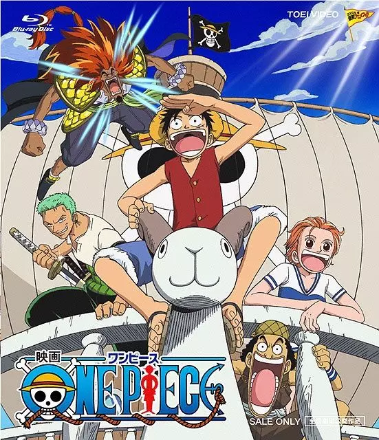 Ван-Пис: Фильм первый / One piece the movie: Kaisokuou ni ore wa naru 2000 скачать через торрент в хорошем качестве
