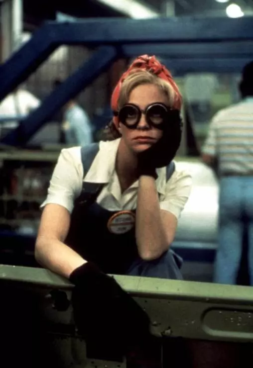 Пересменка 1984 скачать с торрента Пересменка 1984 скачать с торрента