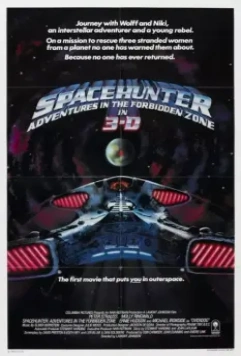 Космический охотник: Приключения в запретной зоне / Spacehunter: Adventures in the Forbidden Zone 1983 скачать через торрент в хорошем качестве