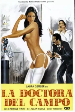 Эммануэль в деревне / Messo comunale praticamente spione 1982 скачать через торрент в хорошем качестве