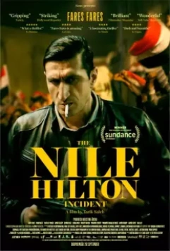 Случай в отеле «Нил Хилтон» / The Nile Hilton Incident 2017 скачать через торрент в хорошем качестве