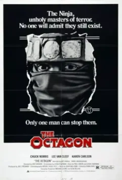 Октагон / The Octagon 1980 скачать через торрент в хорошем качестве