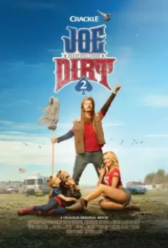 Приключения Джо Грязнули 2 / Joe Dirt 2: Beautiful Loser 2015 скачать через торрент в хорошем качестве