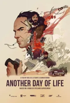 Еще один день жизни / Another Day of Life 2018 скачать через торрент в хорошем качестве
