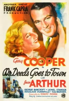 Мистер Дидс переезжает в город / Mr. Deeds Goes to Town 1936 скачать через торрент в хорошем качестве
