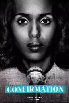 Слушание / Confirmation 2016 скачать через торрент в хорошем качестве