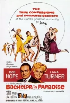 Холостяк в раю / Bachelor in Paradise 1961 скачать через торрент в хорошем качестве