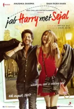 Когда Гарри встретил Седжал / Jab Harry Met Sejal 2017 скачать через торрент в хорошем качестве