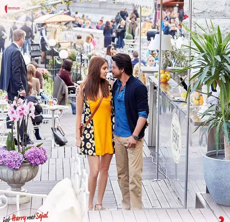 Когда Гарри встретил Седжал 2017 скачать торрентом Когда Гарри встретил Седжал 2017 скачать торрентом