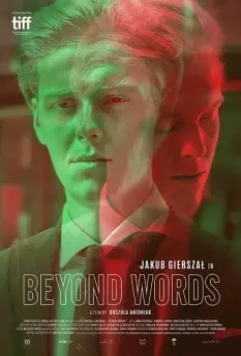Между слов / Beyond Words 2017 скачать через торрент в хорошем качестве
