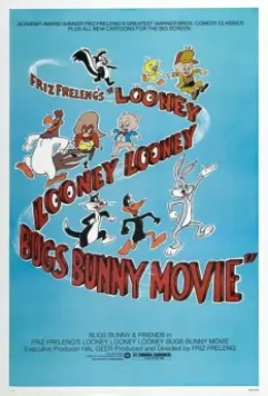 Безумный, безумный, безумный кролик Банни / Looney, Looney, Looney Bugs Bunny Movie 1981 скачать через торрент в хорошем качестве
