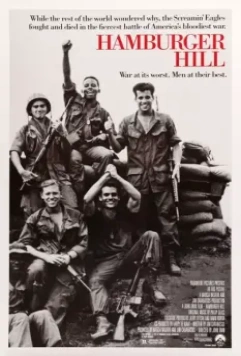 Высота «Гамбургер» / Hamburger Hill 1987 скачать через торрент в хорошем качестве