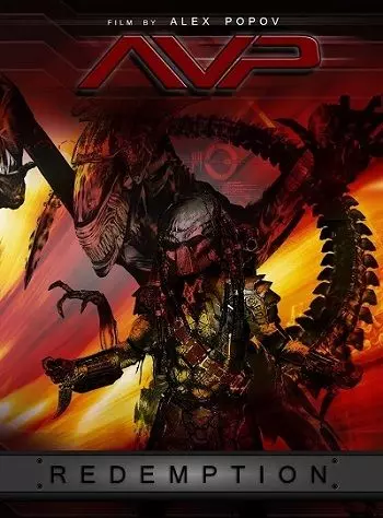 Чужой против Хищника: Возвращение / AVP Redemption 2015 скачать через торрент в хорошем качестве