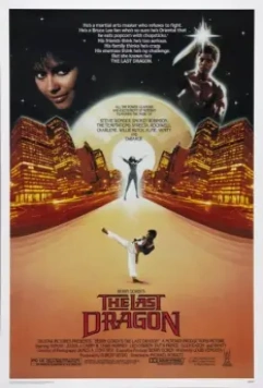Последний дракон / Berry Gordy's The Last Dragon 1985 скачать через торрент в хорошем качестве