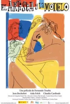 Художник и натурщица / El artista y la modelo 2012 скачать через торрент в хорошем качестве