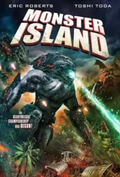 Остров монстров / Monster Island 2019 2019 скачать через торрент в хорошем качестве