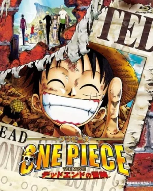 Ван-Пис 4 / One Piece Movie 4: Dead End no Bouken 2003 скачать через торрент в хорошем качестве
