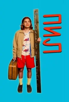 Пил / Peel 2019 скачать через торрент в хорошем качестве