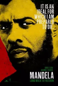 Долгая дорога к свободе / Mandela: Long Walk to Freedom 2013 скачать через торрент в хорошем качестве