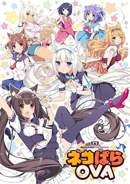 Кошачий рай / Nekopara 2017 скачать через торрент в хорошем качестве