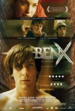 Бен Икс / Ben X 2007 скачать через торрент в хорошем качестве