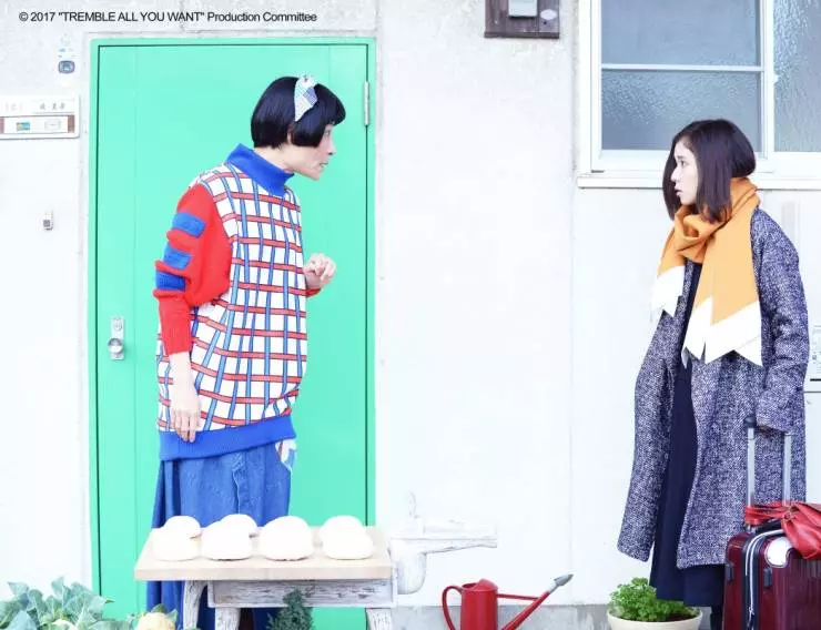 Дрожи, сколько хочешь 2017 скачать через торрент бесплатно Дрожи, сколько хочешь 2017 скачать через торрент бесплатно