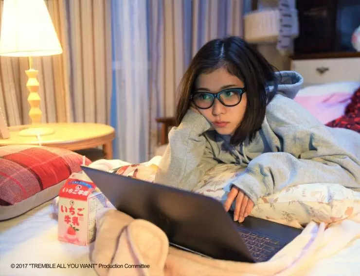 Дрожи, сколько хочешь 2017 скачать с торрента Дрожи, сколько хочешь 2017 скачать с торрента