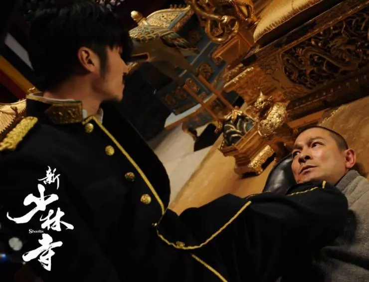 Шаолинь 2011 скачать через торрент бесплатно Шаолинь 2011 скачать через торрент бесплатно