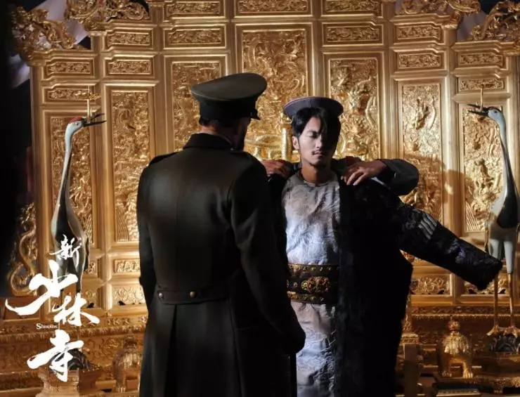 Шаолинь 2011 скачать торрентом Шаолинь 2011 скачать торрентом