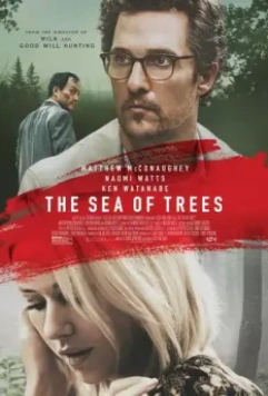 Лес самоубийц / The Sea of Trees 2015 скачать через торрент в хорошем качестве